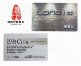 Contactless ID Card