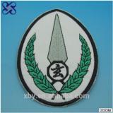 Badge Embroidery